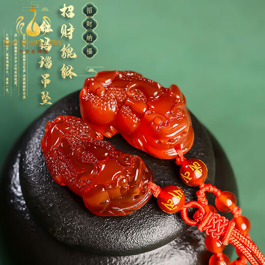 Bailuoqi natural red agate Pixiu pendant for men and women, women's necklace, couple jade pendant, jade pendant, amulet gift, red agate Pixiu pendant-bead chain style