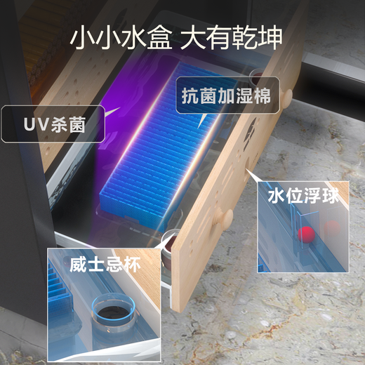 COMSHARE cigar cabinet constant temperature and humidity large capacity humidification cabinet WiFi ammonia removal home office compressor refrigerator cabinet with fingerprint lock fresh cabinet tea cabinet constant temperature cabinet tobacco and wine cabinet CM-50H WiFi + ammonia removal + fingerprint lock + UV sterilization