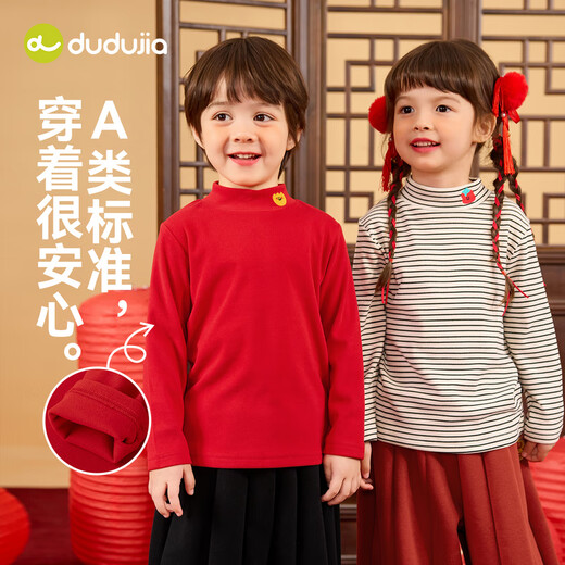 Dudujia children's bottoming shirt New Year's clothing winter baby long-sleeved T-shirt winter clothing boys New Year clothes girls New Year children's clothing red 110