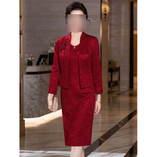Xiaohan Deer happy mommy outfit wedding banquet noble can be worn at ordinary times 2025 autumn and October happy mommy dress suit skirt autumn 2025 burgundy long-sleeved jacket + bottoming skirt Xiaoxiangfeng two-piece set M 90~100Jin Jin is equal to 0.5 kg to wear