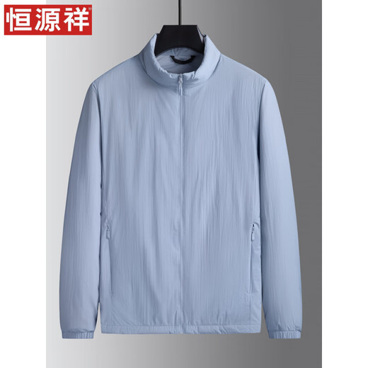 Hengyuanxiang jacket cotton coat men's large size autumn and winter light and warm cotton coat middle-aged loose plus fat stand collar new two-cotton jacket black L