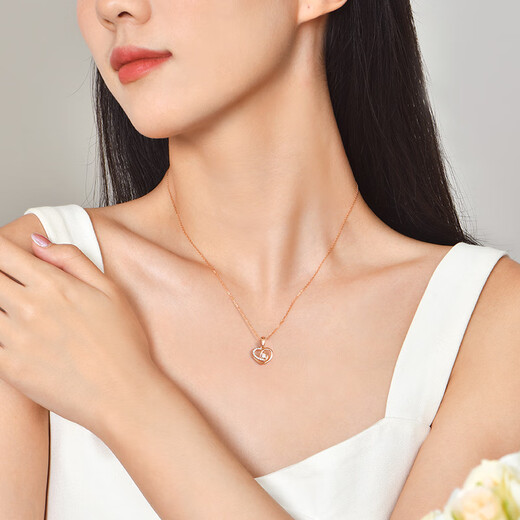 Promise of love, I have you in my heart, 18k color gold love necklace, female rose gold birthday anniversary gift for girlfriend