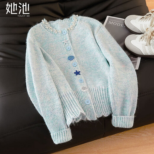 She pool beaded sweater 2025 autumn new women's sweet style design button round neck top