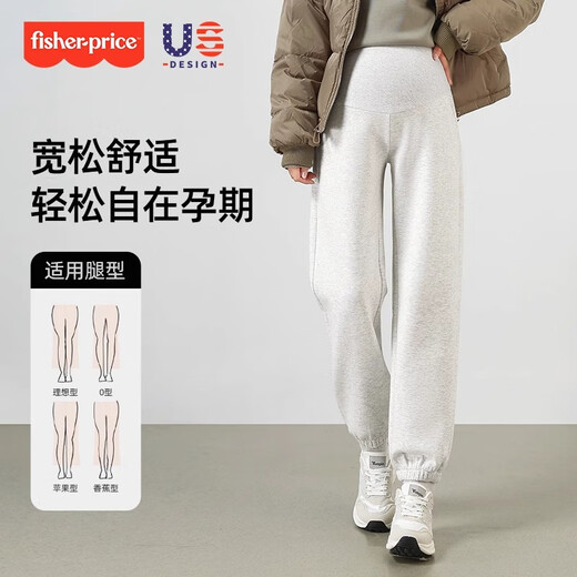 Fisher-Price Maternity Sports Pants Winter Outerwear Plus Velvet Thickened Warm Small Sweatpants Autumn and Winter Maternity Pants Black M