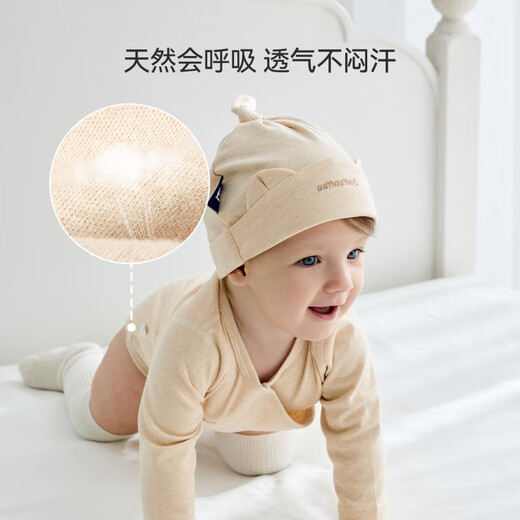 DOMIAMIA baby pure cotton long-sleeved spring and autumn baby monk clothing round-neck robe, almond white - cotton long-sleeved style 59cm (recommended for babies 0-3 months old)