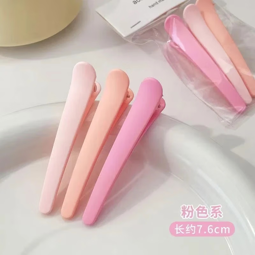 Seamless hair clip for girls, side bangs clip for face wash and makeup, hair clip, duckbill clip, random hair color, mixed color combination, 5 pcs