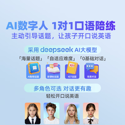 Listeneer listener K9Pro listening treasure primary school middle and high school learning machine English listening walkman grinding ear repeater machine English listening and reading artifact powder 256G