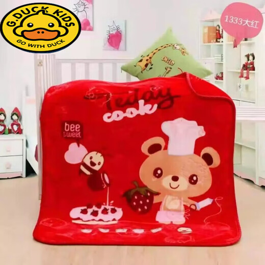 G.DUCKKIDS Children's Blanket Kindergarten Student Quilt Double-layer Thickened Cloud Blanket Baby Blanket Children's Autumn and Winter Nap Blanket Red (105*115cm) 1.5 Jin Jin equals 0.5 kg Double-layer Cloud Blanket Simple packaging for personal use