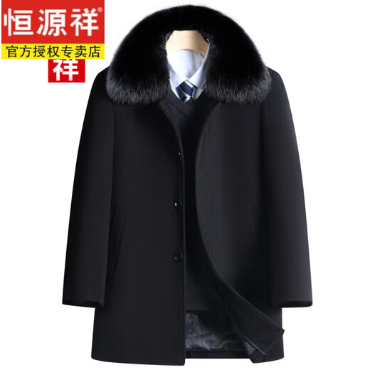 Hengyuanxiang Light Luxury Wool Woolen Coat Men's Medium Long Style Middle-aged Cashmere Jacket Short Style Middle-aged and Elderly Windbreaker Winter Thickened Pin Medium Long Style/Gray Fox Fur Collar 4XL 195 Code (Suitable for 180Jin Jin is equal to 0.5kg -200Jin Jin is equal to 0.5kg)