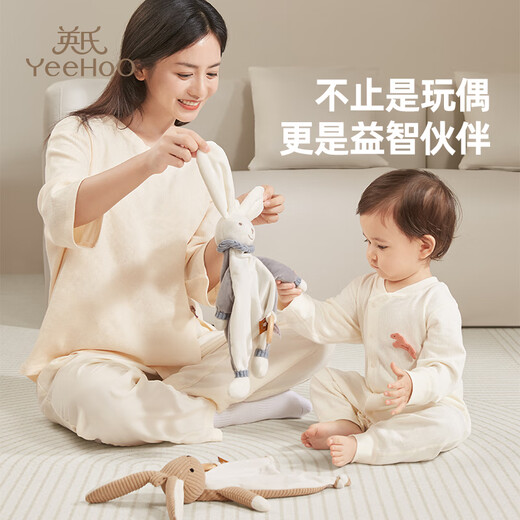[90% nuevo] Yeehoo Baby Comfort Toil se puede morder en la boca y la caja de regalo recién nacida Baby Fehing Hand Puppet Full Moon Regalo de luna llena