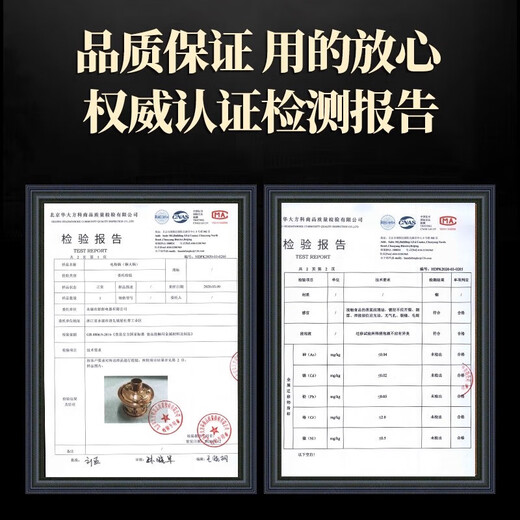 Olla caliente de cobre, carbón de leña, cobre, olla caliente doméstica antigua, olla caliente espesa comercial de Beijing, restaurante, olla shabu-shabu de cordero, olla caliente de carbón de cobre, olla de sopa transparente 38 cm