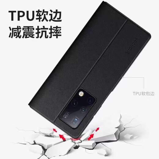 Calidad Huawei (HUAWEI) original adecuada para Mate X2 Funda de cuero Funda para teléfono móvil 5G Funda con tapa 4G TET-AN50 anticaída TET-A Elegante funda de cuero negra seleccionada de alta gama Huawei_Mate_X2