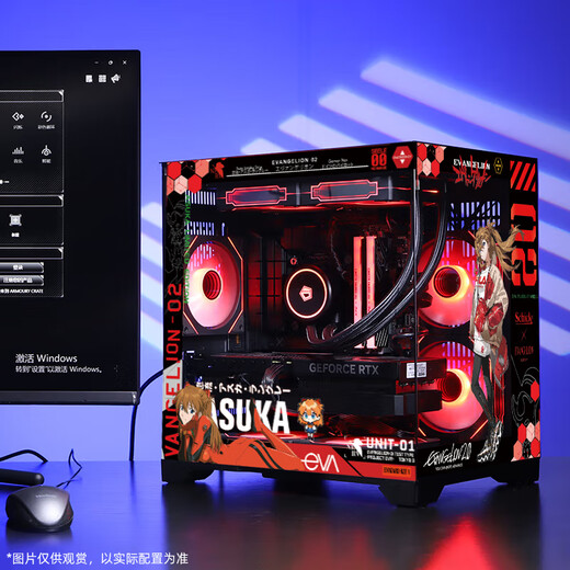 Colorful AMD Ryzen 5600/5700X/9600X game console 5050/5060/5070 graphics card DIY assembled complete desktop computer with one 5600+RTX5050