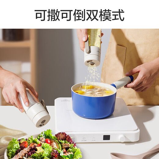 LOCK & LOCK dual-purpose seasoning bottle kitchen seasoning bottle seasoning box seasoning salt jar sealed moisture-proof 180ML beige