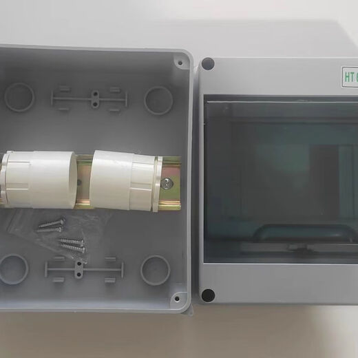 Pupan HT-6 loop box, distribution box outdoor air box waterproof switch cover household plastic panel HT6 bit 50 pieces