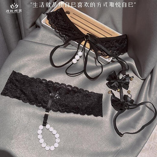 Couple's Underwear Room Fun Large Size Hollow Thong Men's and Women's Open Crotch Hole Pants Couple Suit Women's Hanging Neck Open Pearl Underwear + Men's One Size Recommended Weight 80-130Jin Jin is equal to 0.5 kg