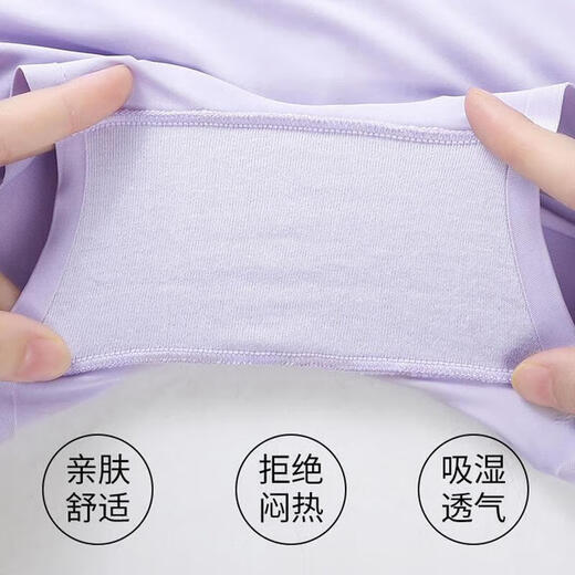 Sous-vêtements anti-infection de natation médicale universelle, sous-vêtements imperméables à source chaude pour femmes, sous-vêtements de natation, sous-vêtements anti-fuite à source chaude pour hommes, sous-vêtements de natation triangulaires noirs améliorés, imperméables et isolants des bactéries