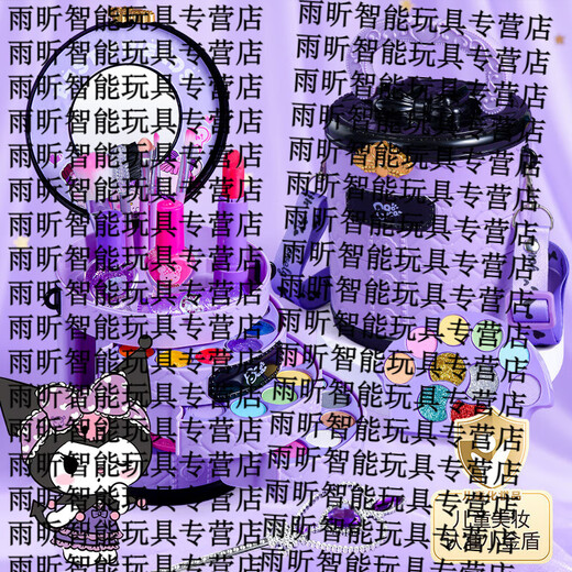 Shantou Lincun Kuromi children's toys 3 to 6 years old and above cosmetics set washable girls 10th birthday gift dream bucket beauty bag (set of 49) comes with genuine Kuromi stickers