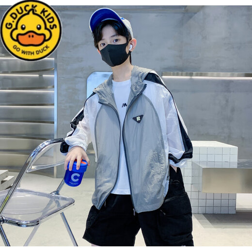 G.DUCKKIDS children's clothing boys summer sun protection jacket 2025 new children's breathable thin section medium and large children handsome hooded sun protection jacket gray 120 cm
