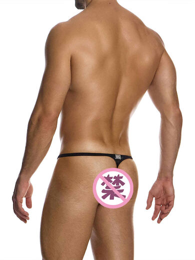 Sanqihu sexy men's thong double-layer gauze see-through high-elastic breathable bag T-pants 02512 Pink S