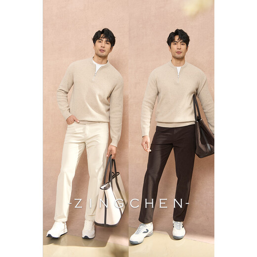 ZINGCHEN Superfine Merino Wool ZINGCHEN Starry Star Zipper Henry Collar Sweater Men's Knitted Wool Sweater Brown Starry Star Regular M