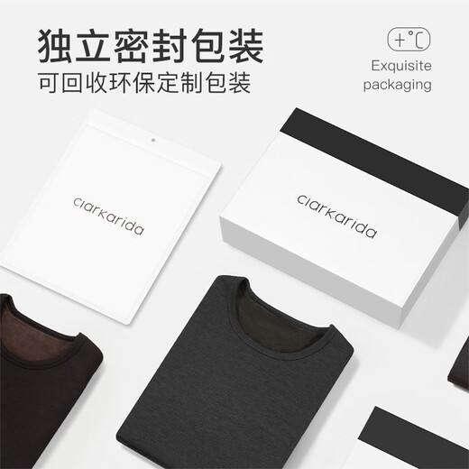 Clarkarida Men's Thermal Underwear Men's Double-sided Warm Velvet Plus Velvet Thickened German Velvet Autumn Clothes and Autumn Pants Men's Bottoming Cotton Sweater Warm Clothing Dark Gray Double-sided Warm Velvet Round Neck Suit XL (130-150Jin Jin equals 0.5kg)