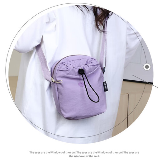 New crossbody bag, multifunctional mobile phone bag, waterproof casual shoulder bag, water bottle bag, sports and fitness women's bag, water cup bag, purple medium size
