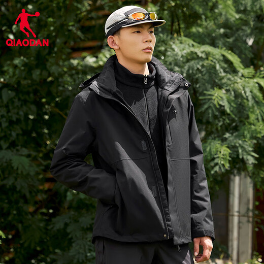 Jordan Mountain God Jacket Three-in-One Men's Autumn and Winter Outdoor Warm Jacket Men's Waterproof Windproof Jacket