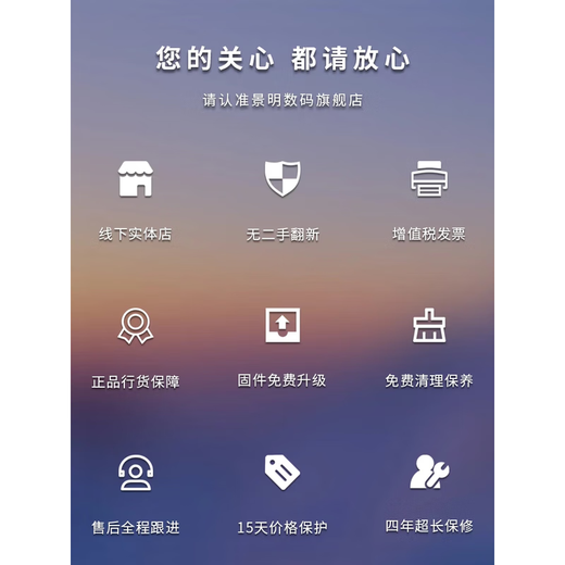 SIGMA art wide-angle telephoto mirrorless fixed focus lens 24mm F1.4 DG DN Sony mount