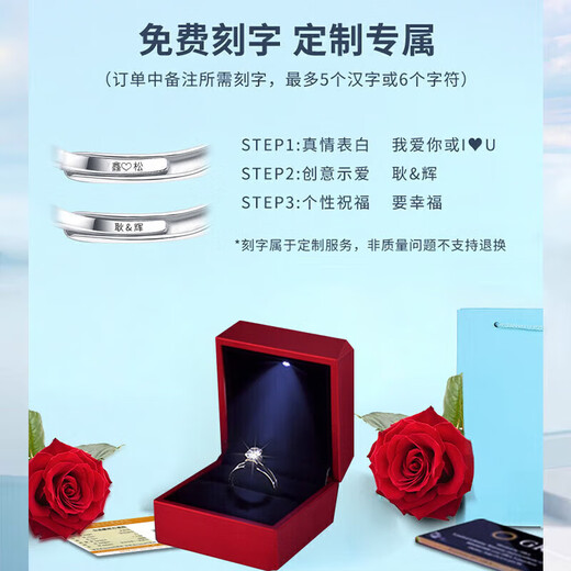 DR diamond ring, moissanite ring, women's one carat proposal ring, wedding confession couple's ring, birthday, Valentine's Day gift, flower vine ring, women's 1 carat live/closed mouth