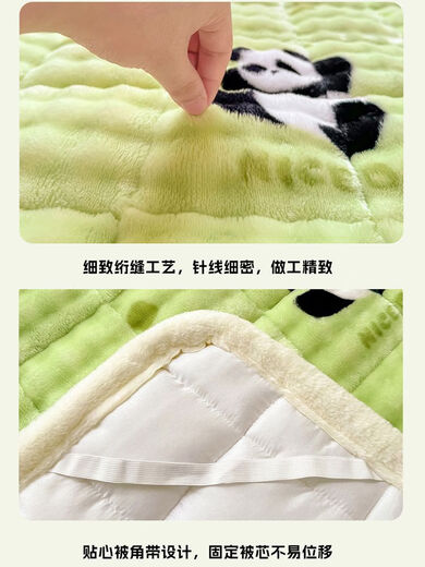 Fantasy thickened rabbit velvet milk velvet bed cover autumn and winter plus velvet quilted tatami bed single baby velvet bed blanket mattress Forest Panda Velvet thickening quickly heats up bed sheet type bed cover single piece 90x200cm suitable for student dormitory beds