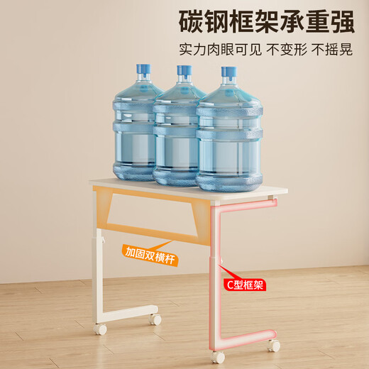 SOFS mobile sofa table computer table folding table home office writing study desk bedroom simple lifting bedside table upgraded model 80x40cm_with wheels