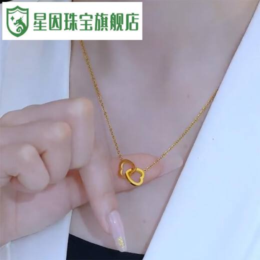 Xingyin Old Phoenix 999 gold heart-to-heart love necklace imitation gold color simple and versatile geometric intersecting pendant