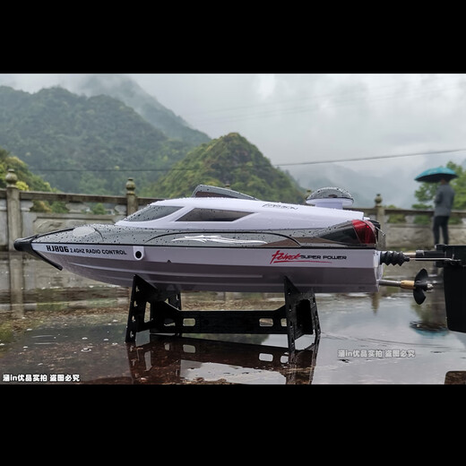 Tingbai puts the net under the net high-performance full-scale high-speed model of the remote-controlled boat to drive ducks large children's toy pull-net can be reversed (hot selling) glaze red full-scale strong power speedboat original battery