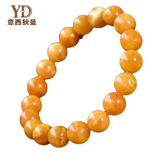 Italian beeswax bracelet for men and women collectible high-end Russian material old flower wax chicken oil yellow natural single circle bracelet toy jewelry 8mm (certificate will be shipped after identification)