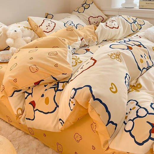 Fantasy Class A thickened pure cotton brushed four-piece set 100 cotton sheets, quilt cover, fitted sheet bed three-piece set children's cartoon loving cow 0.9m bed bed sheet three-piece set - suitable for 150*200cm
