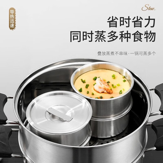 Stainless steel household steamed egg bowl, baby food supplement with lid, special egg custard steaming bowl, household stew pot, 11.5cm stainless steel steaming bowl, 4 pieces
