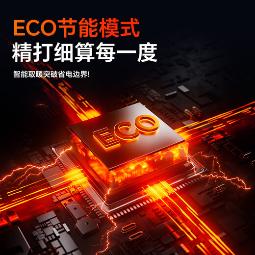 Skyworth 3D pitching heating graphene heater household vertical heater electric heater intelligent voice heater mother and baby can use fast heating whole house heating bedroom heater khaki intelligent voice 3D shaking head A882