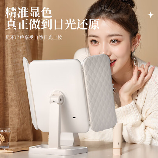 CEFERA makeup mirror with light mirror beauty mirror vanity mirror shell mirror desktop mirror princess mirror birthday gift for girlfriend regular model - upgraded pearl white high-brightness lamp beads 270 super wide angle 1 piece