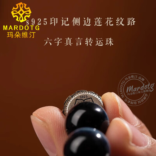 MARDOTG 7A Collection Grade Blue Tiger Eye Stone Bracelet Men's Jade Pixiu Tiger Eye Stone Bracelet Men's Gift Blue Tiger Eye-Pixiu-14mm Bead Diameter