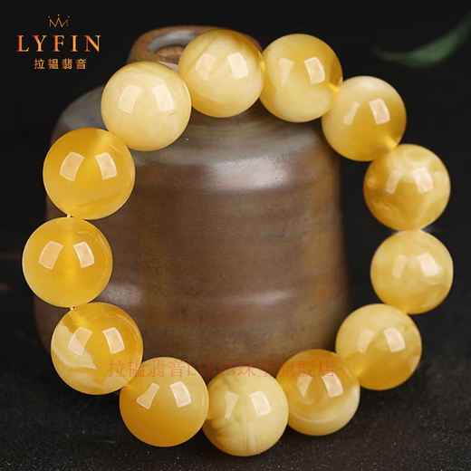Layun Feiyin 7A natural beeswax bracelet, collectible demon flower white nectar, single circle amber non-optimized honey-filled bracelet, high-end, about 13-14mm collection-grade beeswax (with certificate), selected and issued