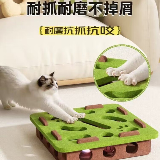 Cat toy self-pleasure and boredom relief kitten pet cat maze digging hole felt box funny cat bell ball square mixed color funny cat maze digging ball fun 2 toy balls 1 piece