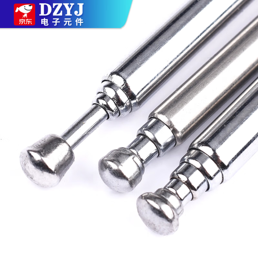 DZYJFM radio walkie-talkie audio rod telescopic antenna BNC7-114 signal gain universal stretch antenna 3.5MM FM mobile phone radio antenna (straight head)