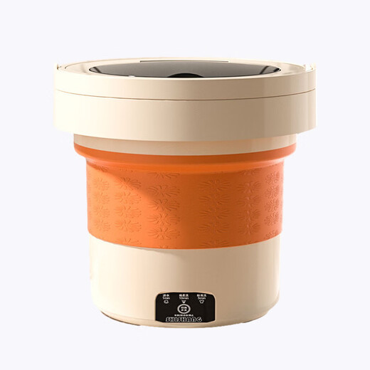 Laundry Cup Double Bucket Underwear Small Portable Fully Automatic Double Cup Sock Washing Machine Small Portable Sunshine Orange 6L Round Style Blue Light + Dehydration + Spin Drying + Timing + Drainage Blue