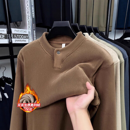 AX one-button double-sided Austrian velvet sweatshirt for men in autumn and winter new style Henry collar plus velvet thickened outer wear inner top Gray M (recommended 95-110Jin Jin equals 0.5kg)