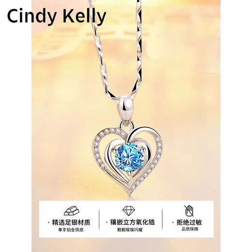 Cindy Kelly exquisite sterling silver necklace for women 2025 new style light luxury and practical gift for wife wedding anniversary birthday gift for girls blue practical and high-end gift for wife and girlfriend