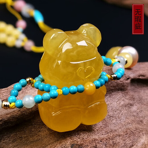 Amber School, one object, one picture, one certificate, beeswax pendant for men and women, natural amber necklace, Russian material, no cracks, pendant, 15.94g, 25*17*12mm