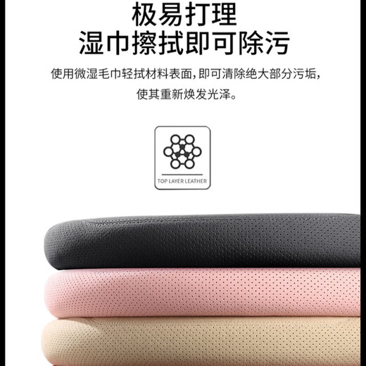 Car steering wheel cover, all-season suede handlebar cover, new ultra-thin anti-slip sweat-absorbent breathable protective cover, meteorite gray round