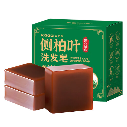 KOOGIS Platycladus arborvitae leaf shampoo soap handmade soap polygonum multiflorum Chinese herbal shampoo hair care bag black hair soap