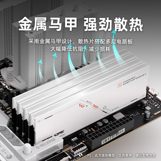 Damo Desktop Memory DDR4 vest set/common set Computer high frequency low timing large capacity overclocking 32GB16GB*2 40003200 compatible universal 3200MHz vest set 16GB*2 (new and old vests random) 32GB 1 set (16GB 2)